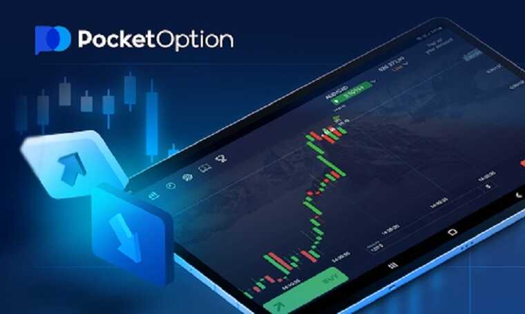 Pocket Option Review A Comprehensive Guide to Online Trading Pocket Option Review A Comprehensive Guide to Online Trading