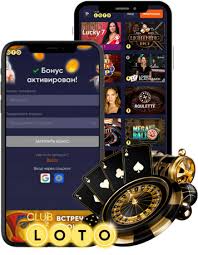 Лото игра, история и стратегии Лото игра, история и стратегии