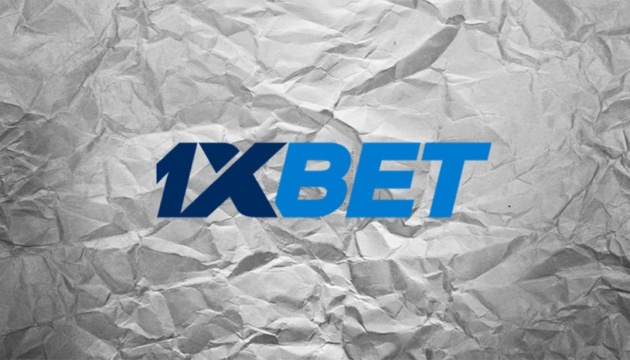 1xBet Download APP Access Betting Anywhere Anytime
