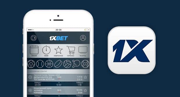 1xbet Cameroon Android App Download Your Guide to Mobile Betting