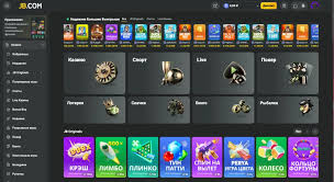 Exploring JB Casino A Comprehensive Guide to Gaming and Betting 739799098